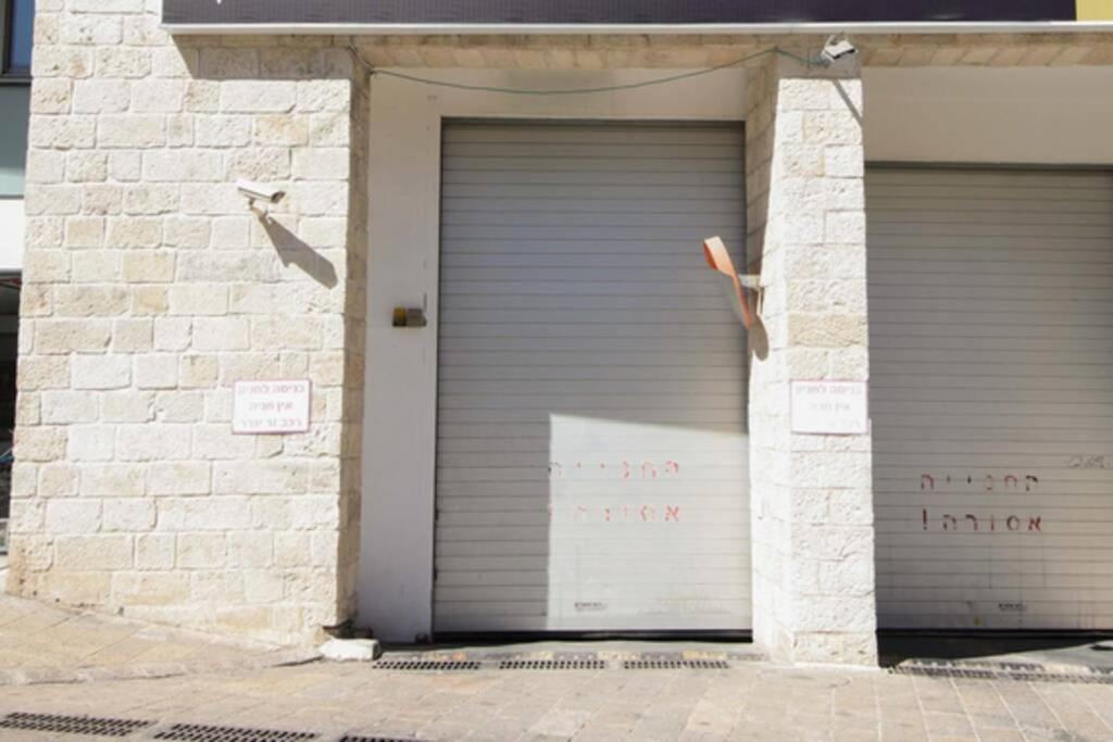 202 - King David Residence - Jerusalem-Rent מראה חיצוני תמונה